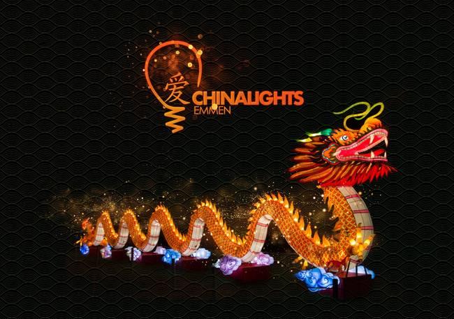 China Lights Festival terug in Emmen 