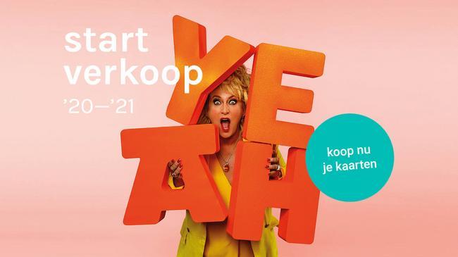 Kaartverkoop ATLAS Theater seizoen `20 gestart