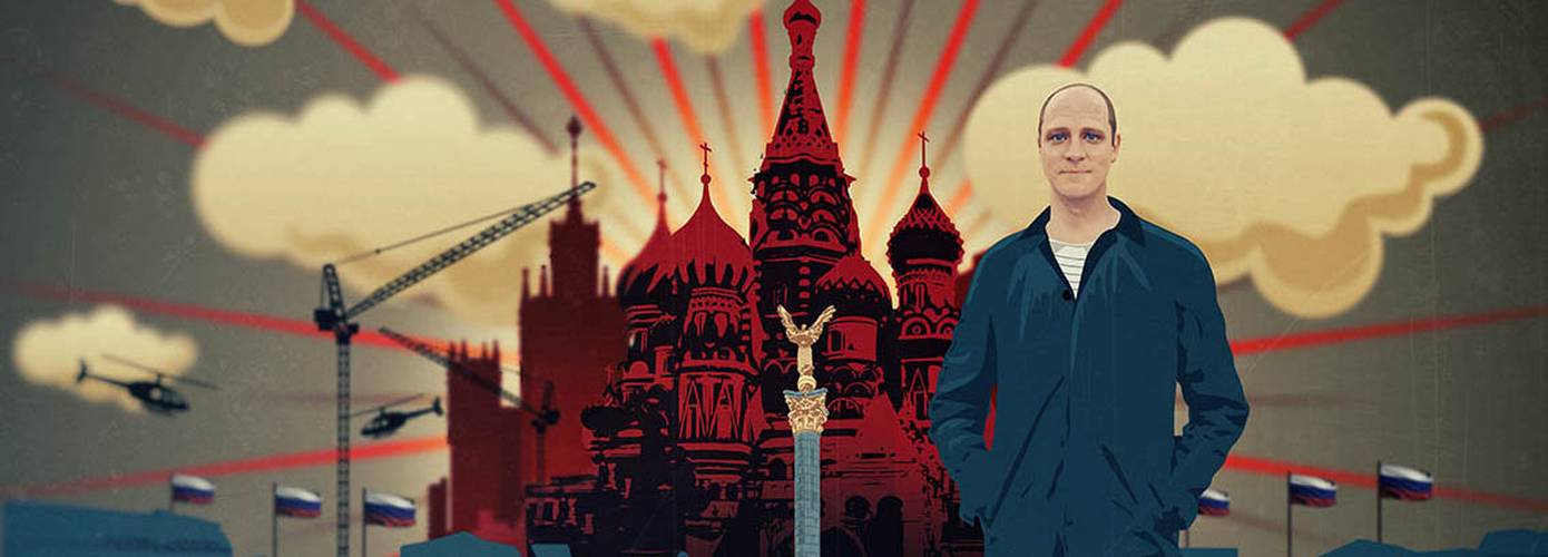 Grensland theatercollege langs de grenzen van Oekraïne en Rusland